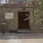 Casa Daniela Διαμέρισμα *